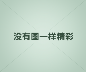 关于2022年四川省高职单独招生预录取分数线及结果查询的通知