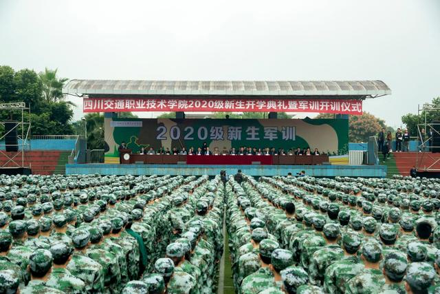 四川，3所“名扬四海”的专科学校，2021年单招你会填报吗？ 德阳单招学校 第3张