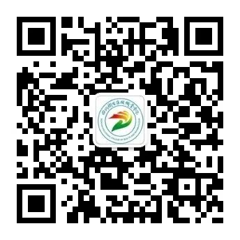 招生计划| 四川卫生康复职业学院2020年招生计划发布 四川卫生康复职业学院 第14张